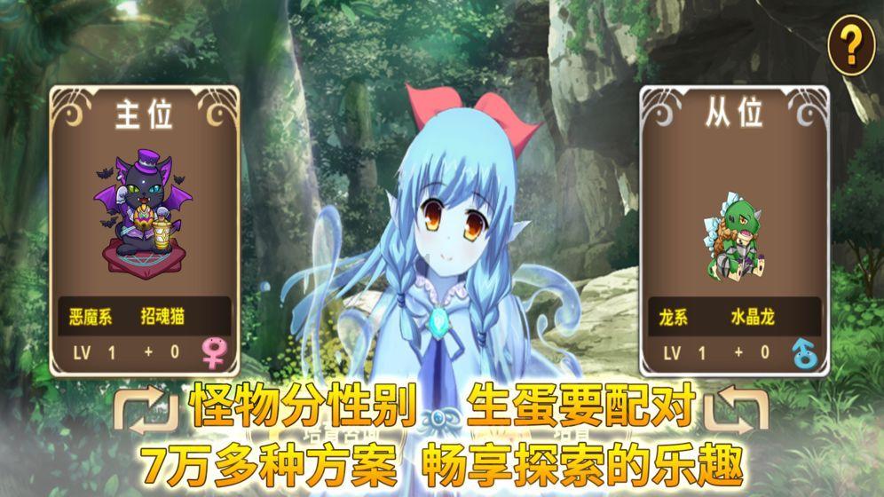 河北省政协十三届二次会议举行第二次全体会议