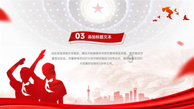沪指缩量反弹，等待市场企稳信号