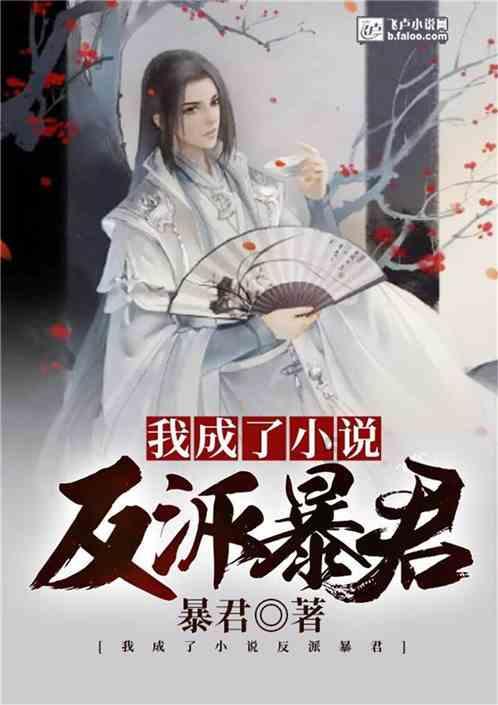 北塔区召开2024年春运驾驶人动员会