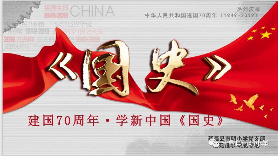 逗小猴开心系列185