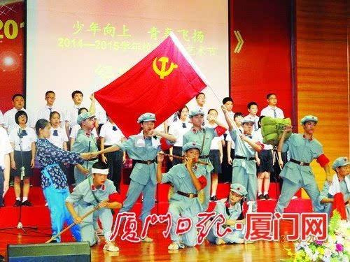 小孔雀逃脱