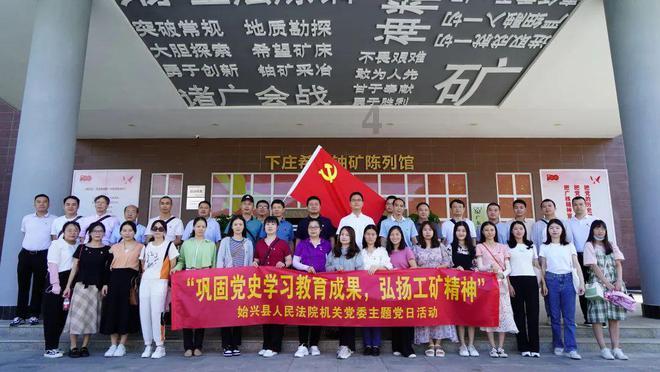 求职时被嘲讽，你会怎么面对？游戏画面