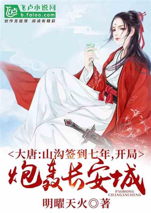 丧尸围城3